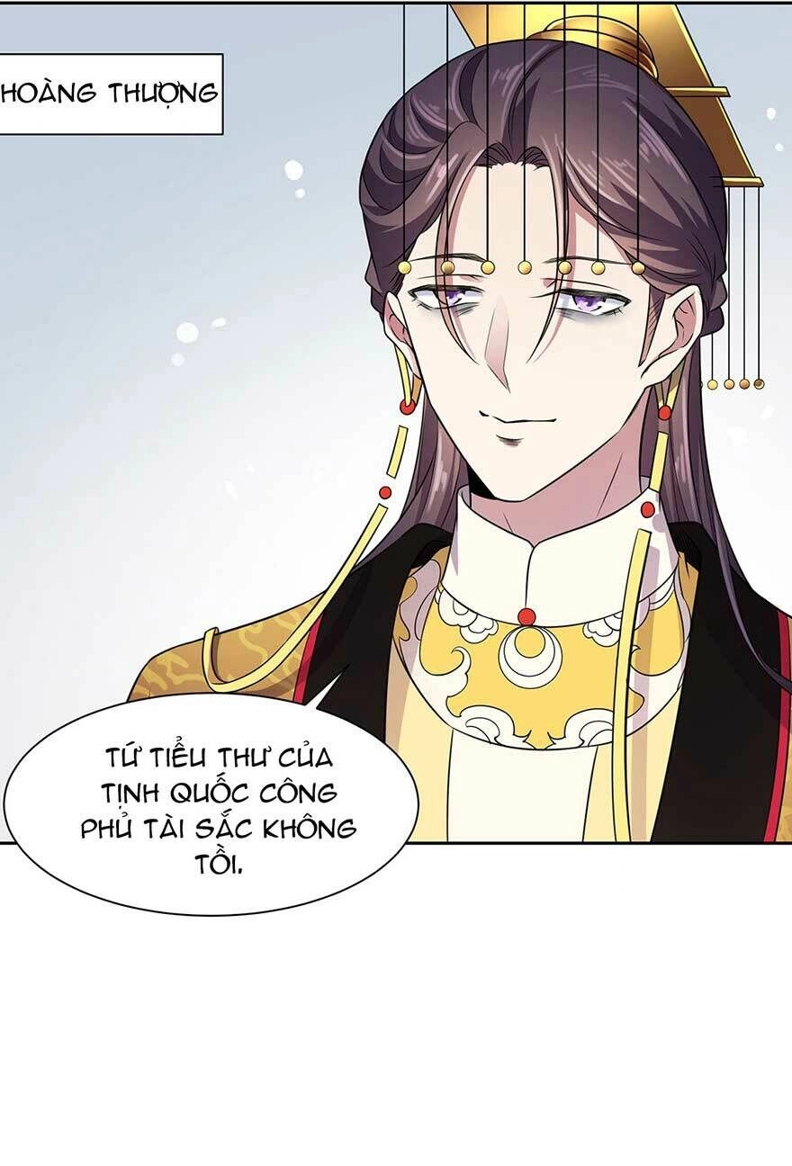 Hoạn Phi Thiên Hạ Chapter 21 - Trang 16