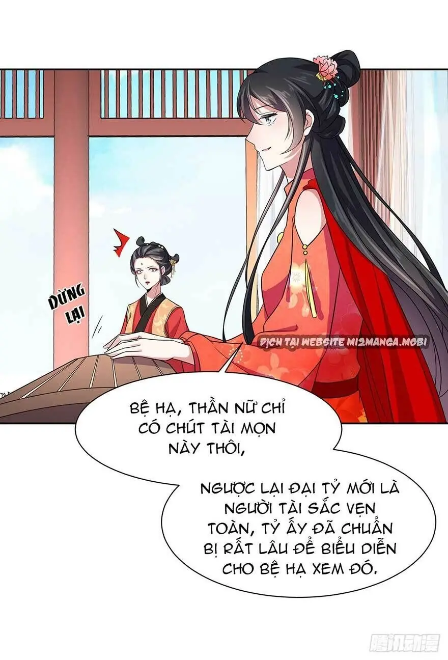 Hoạn Phi Thiên Hạ Chapter 21 - Trang 17
