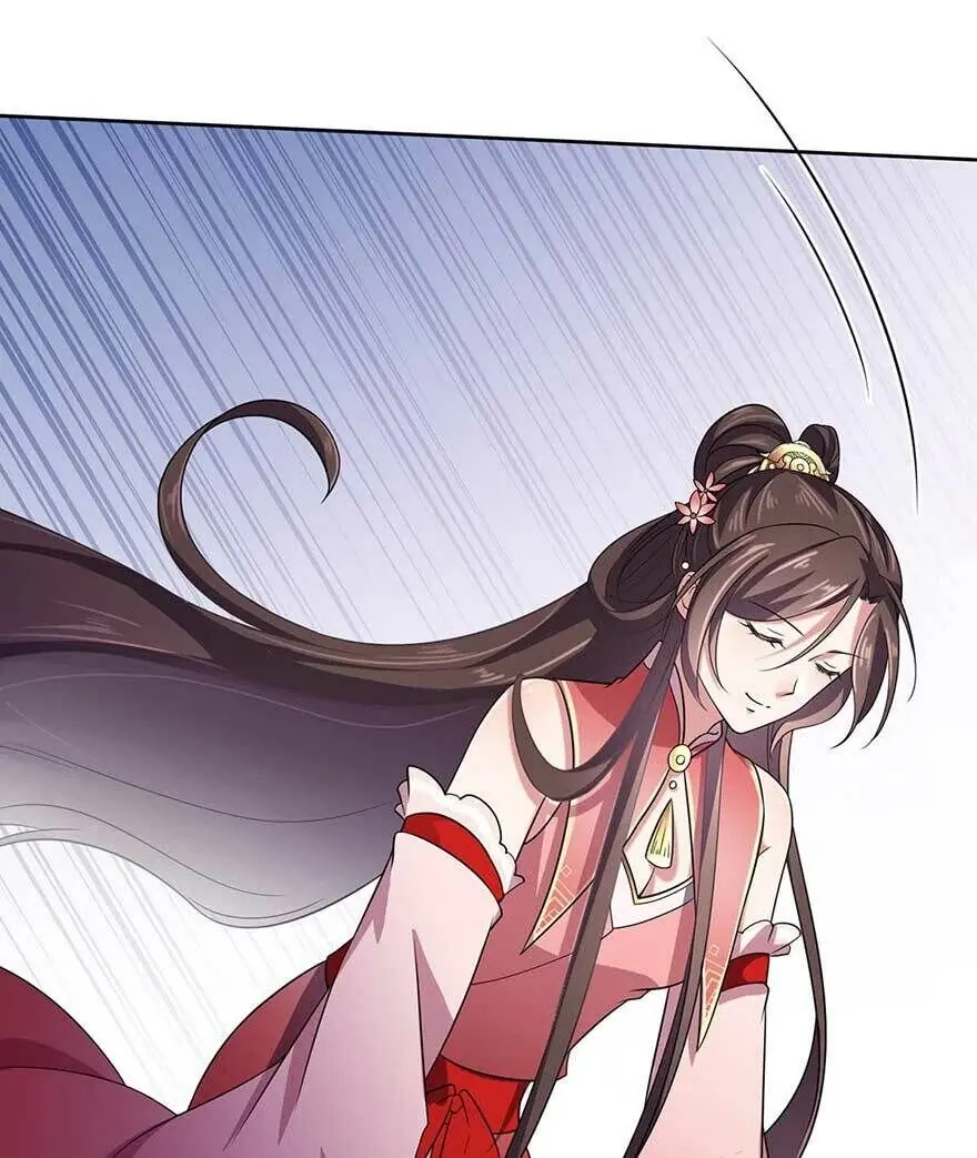 Hoạn Phi Thiên Hạ Chapter 21 - Trang 20