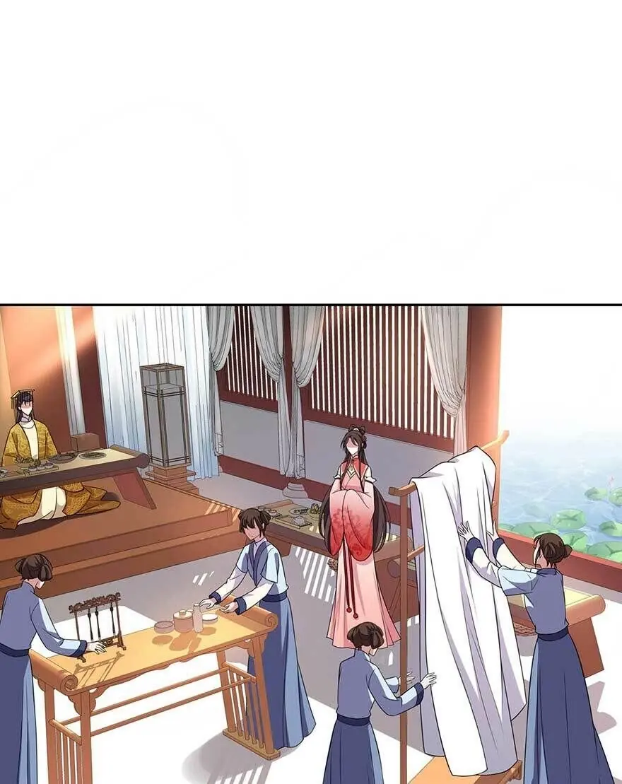 Hoạn Phi Thiên Hạ Chapter 21 - Trang 23