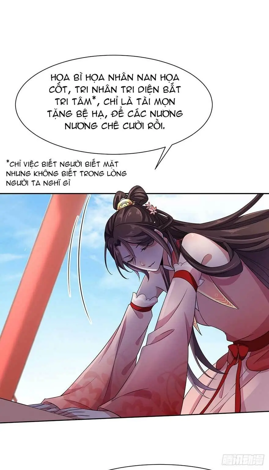 Hoạn Phi Thiên Hạ Chapter 21 - Trang 33
