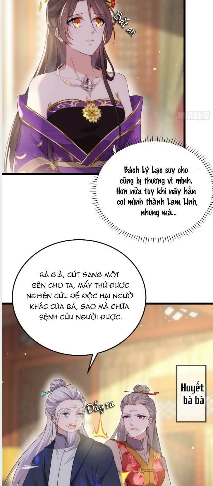 Hoạn Phi Thiên Hạ Chapter 210 - Trang 13