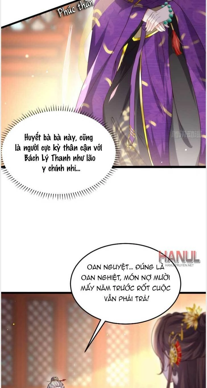 Hoạn Phi Thiên Hạ Chapter 210 - Trang 19