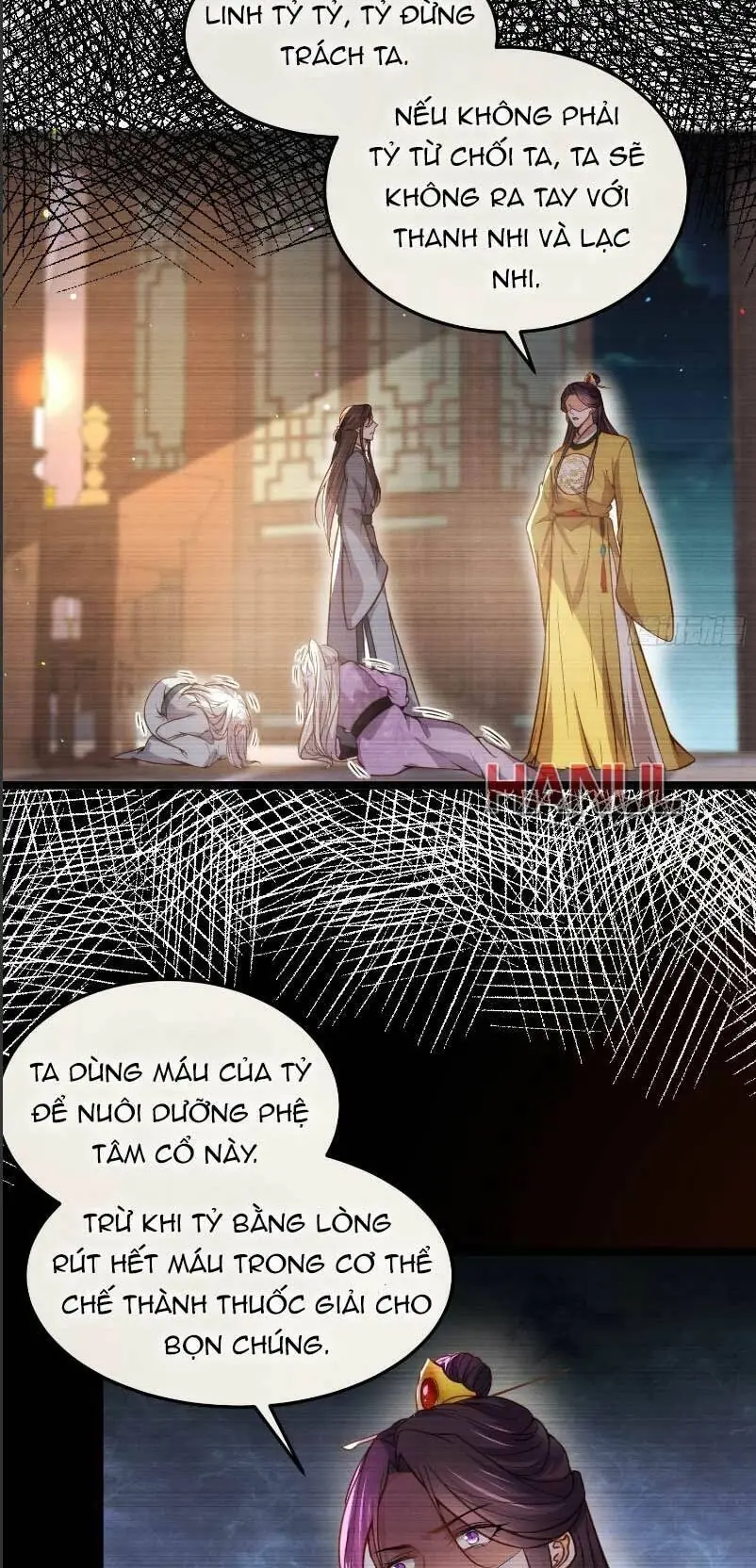 Hoạn Phi Thiên Hạ Chapter 212 - Trang 17