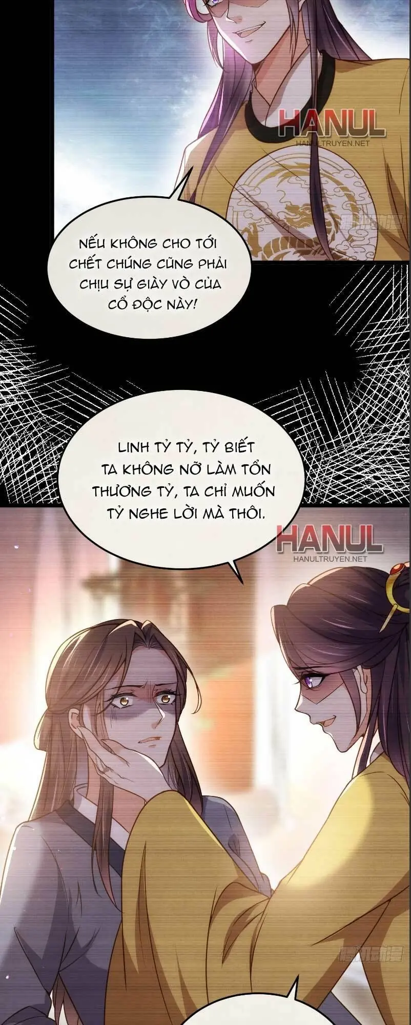 Hoạn Phi Thiên Hạ Chapter 212 - Trang 18
