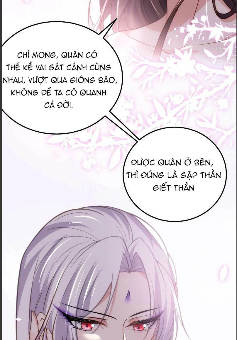 Hoạn Phi Thiên Hạ Chapter 213 - Trang 28