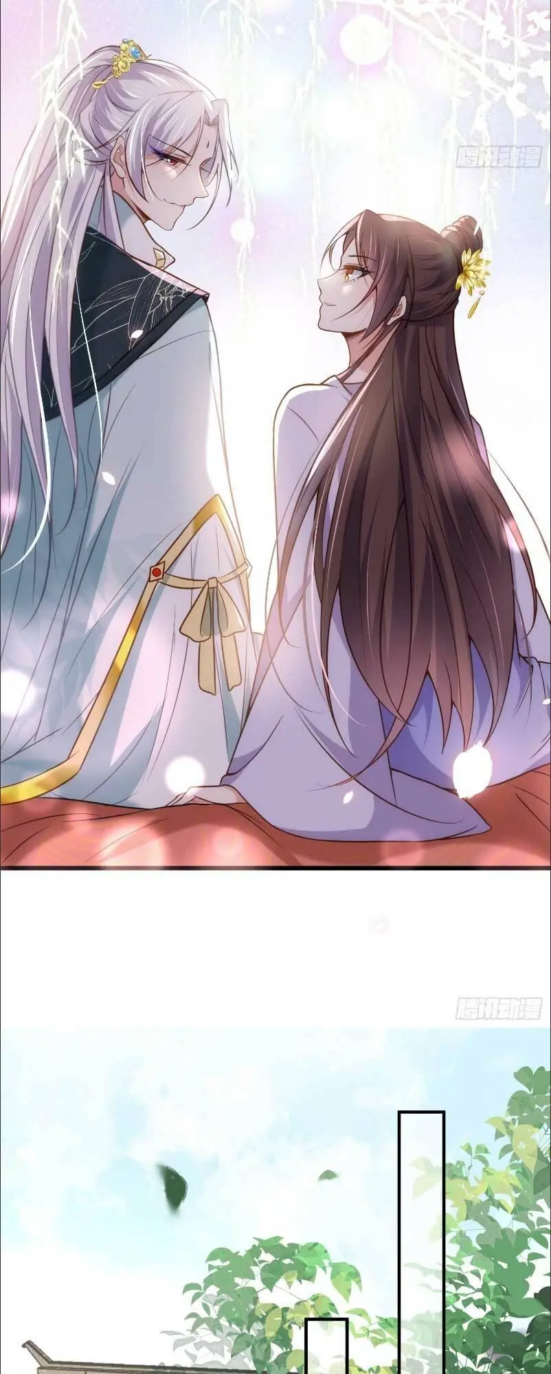 Hoạn Phi Thiên Hạ Chapter 214 - Trang 12