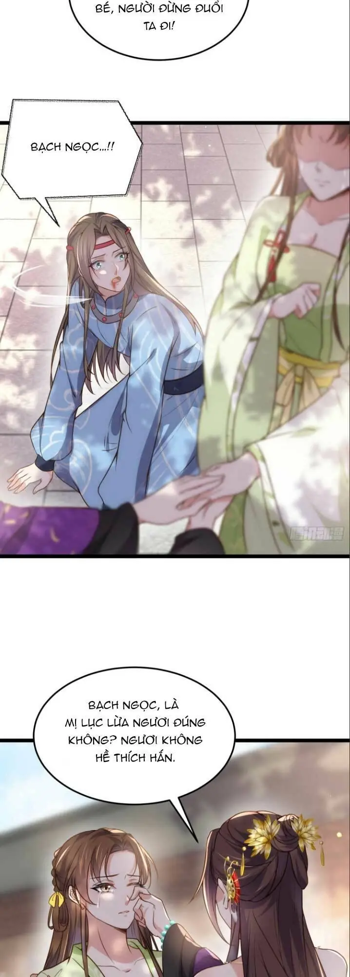 Hoạn Phi Thiên Hạ Chapter 215 - Trang 12