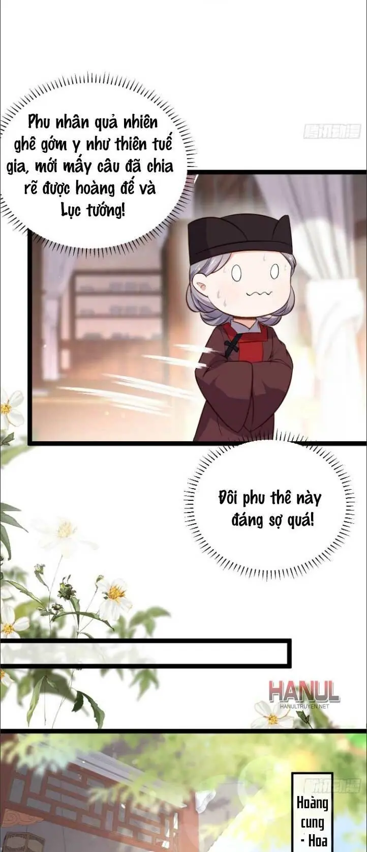 Hoạn Phi Thiên Hạ Chapter 218 - Trang 17