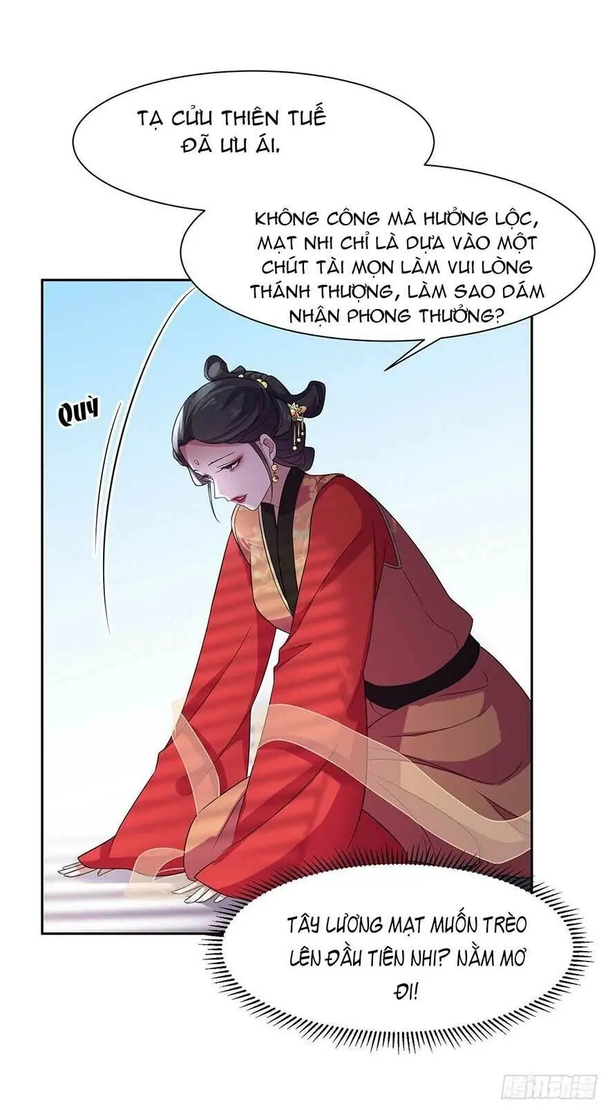 Hoạn Phi Thiên Hạ Chapter 22 - Trang 3