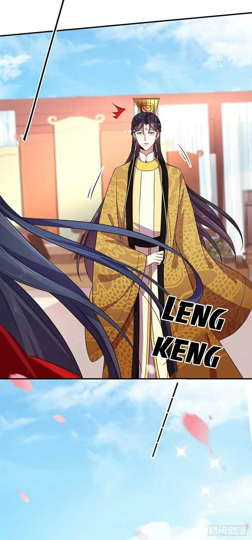 Hoạn Phi Thiên Hạ Chapter 22 - Trang 7