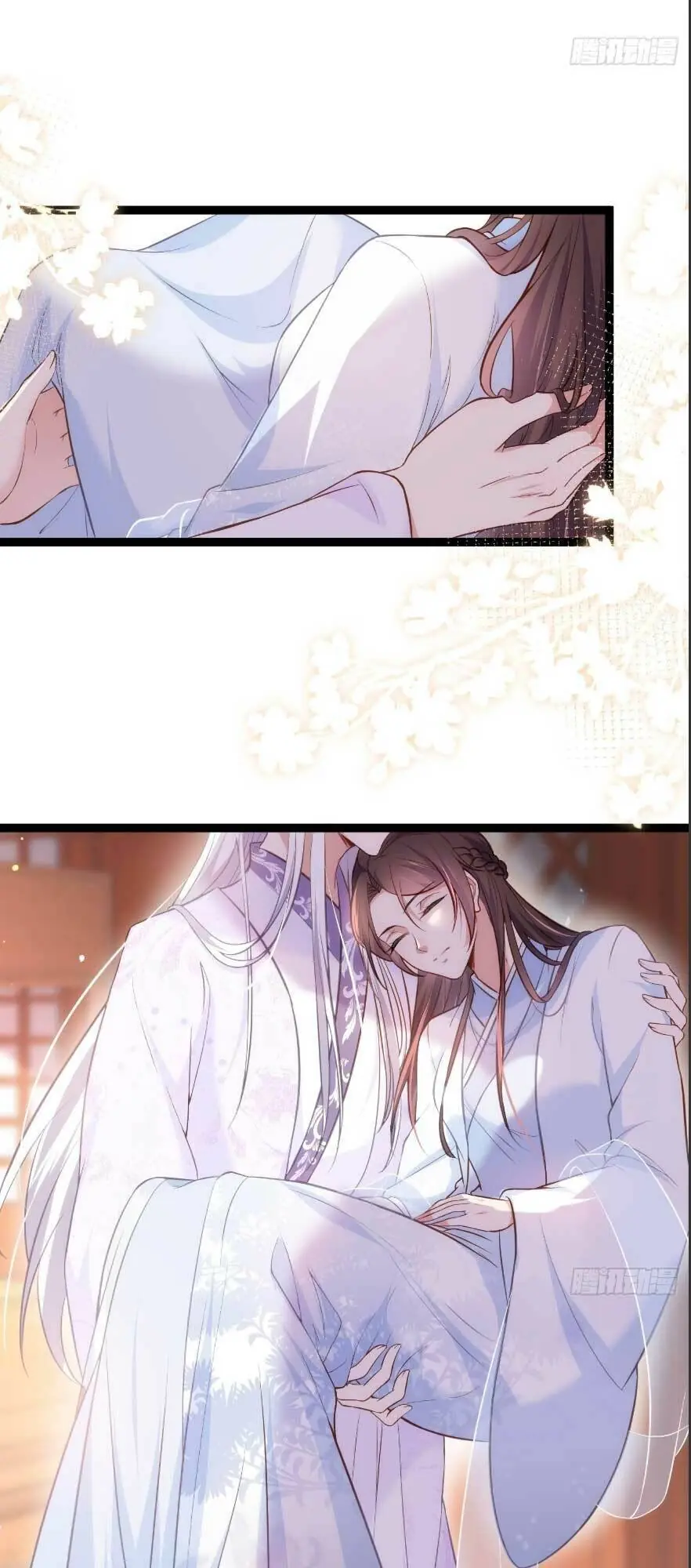 Hoạn Phi Thiên Hạ Chapter 220 - Trang 24