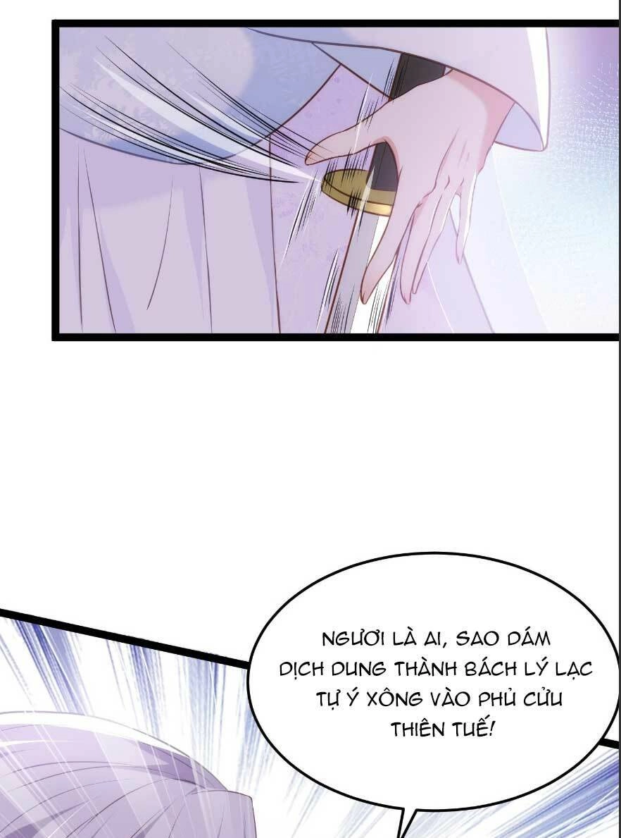 Hoạn Phi Thiên Hạ Chapter 220 - Trang 28