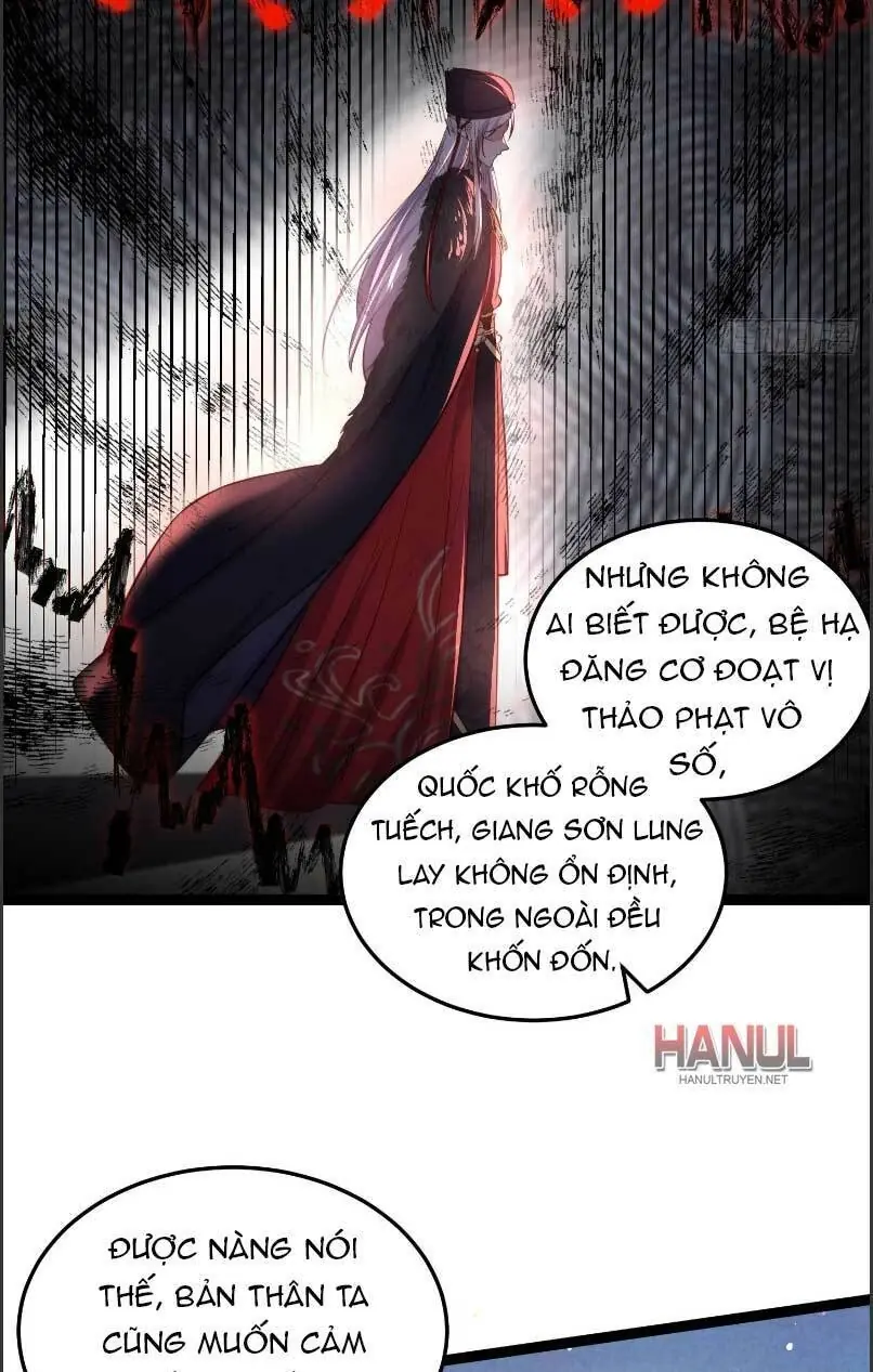 Hoạn Phi Thiên Hạ Chapter 221 - Trang 22