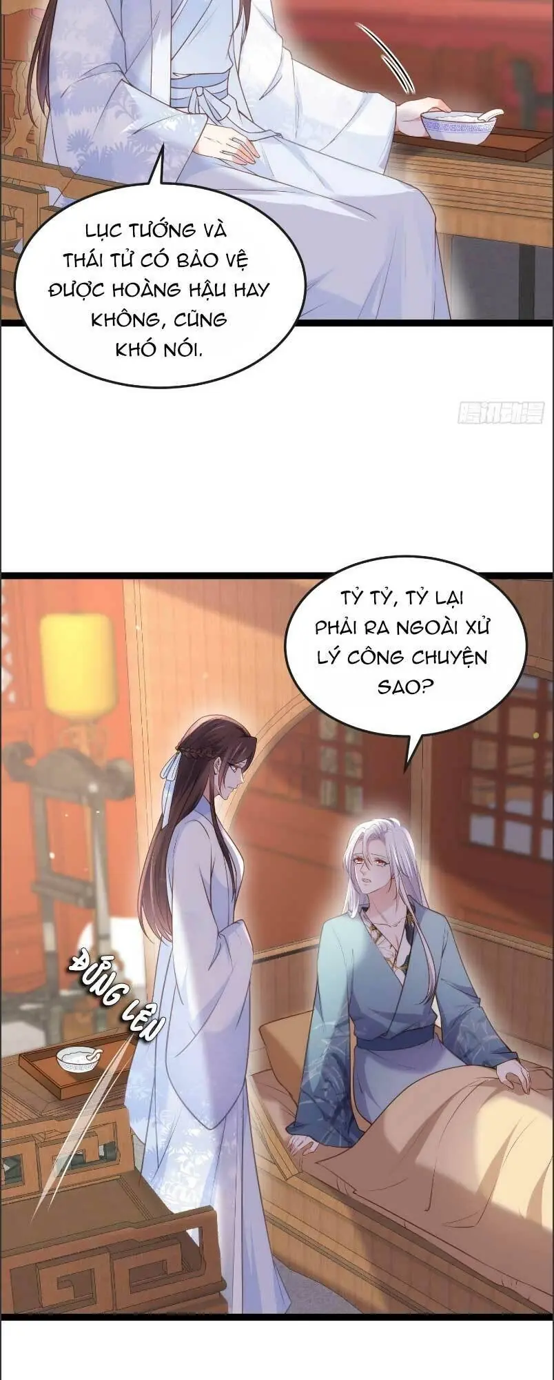 Hoạn Phi Thiên Hạ Chapter 223 - Trang 21
