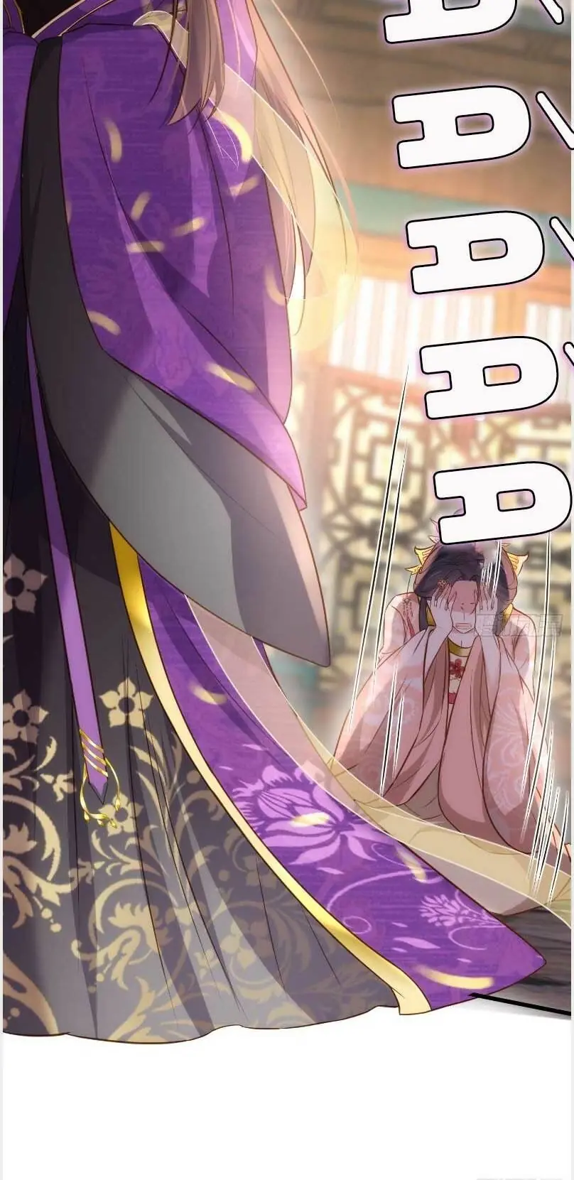 Hoạn Phi Thiên Hạ Chapter 226 - Trang 14