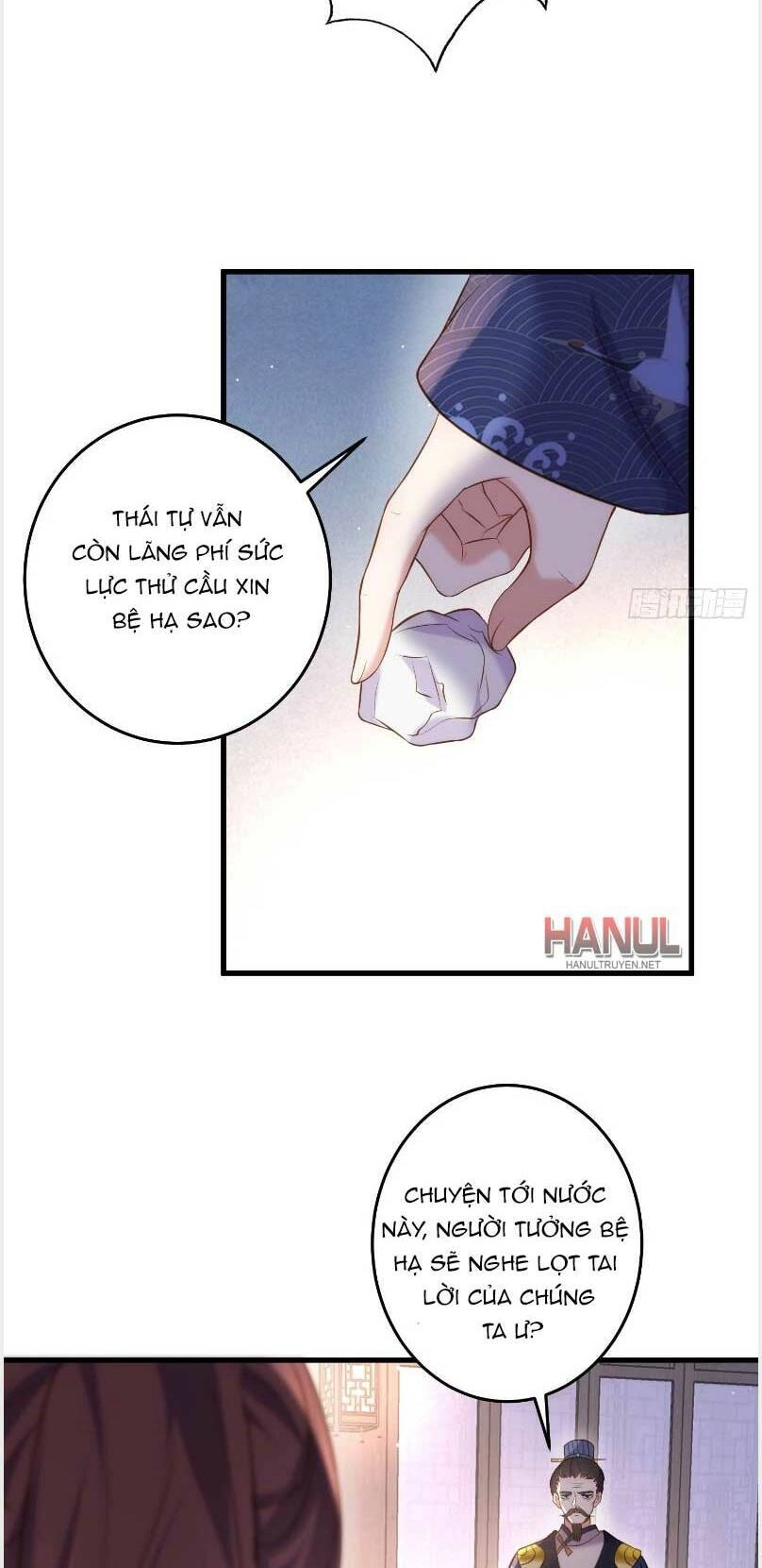 Hoạn Phi Thiên Hạ Chapter 226 - Trang 17