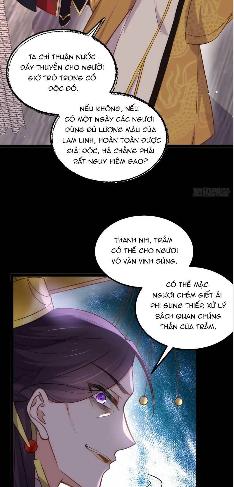 Hoạn Phi Thiên Hạ Chapter 228 - Trang 16