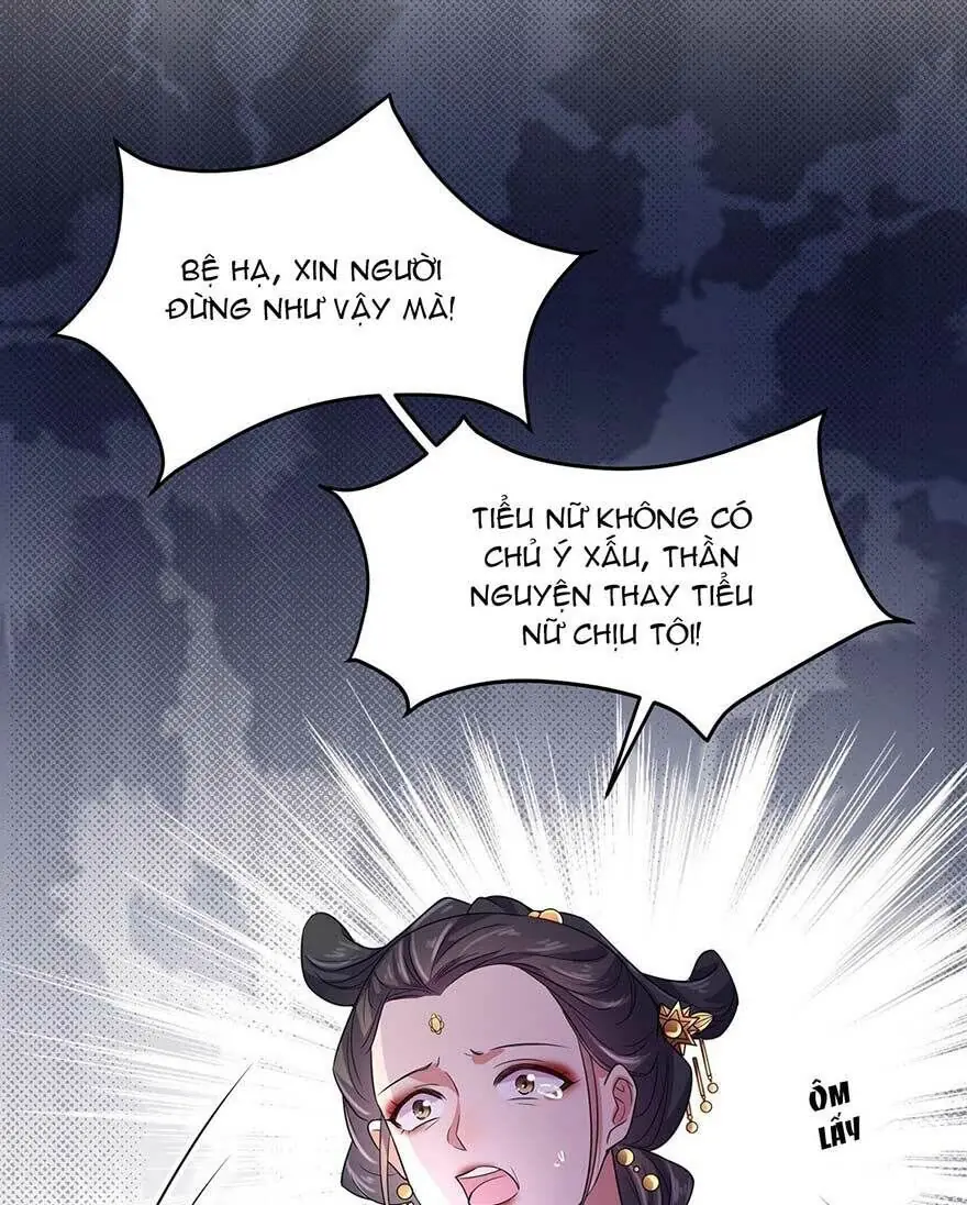 Hoạn Phi Thiên Hạ Chapter 23 - Trang 13