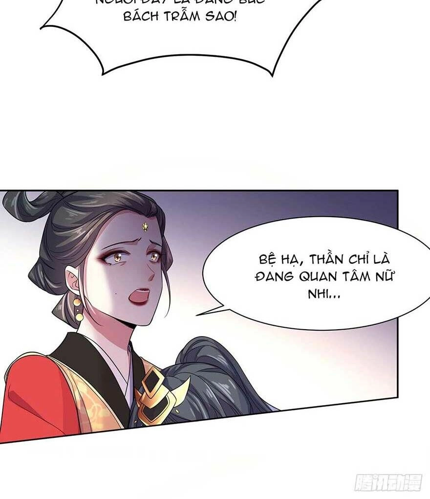 Hoạn Phi Thiên Hạ Chapter 23 - Trang 19