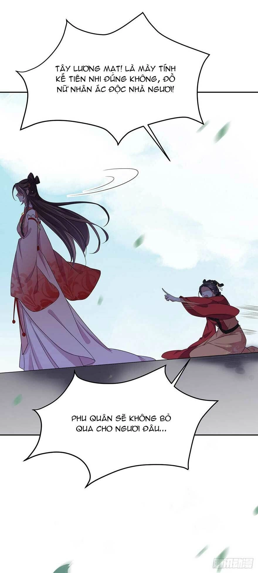 Hoạn Phi Thiên Hạ Chapter 23 - Trang 25