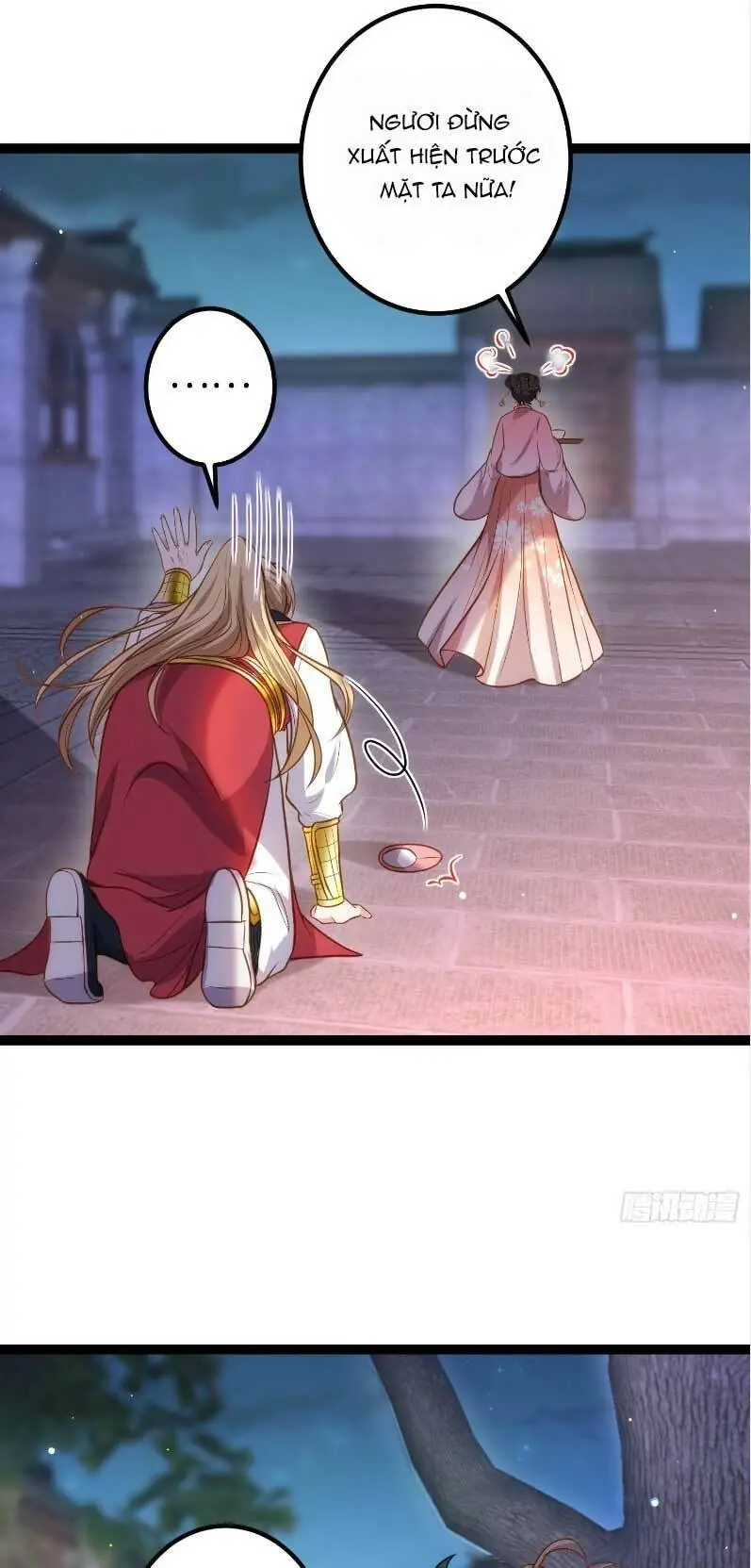 Hoạn Phi Thiên Hạ Chapter 231 - Trang 16
