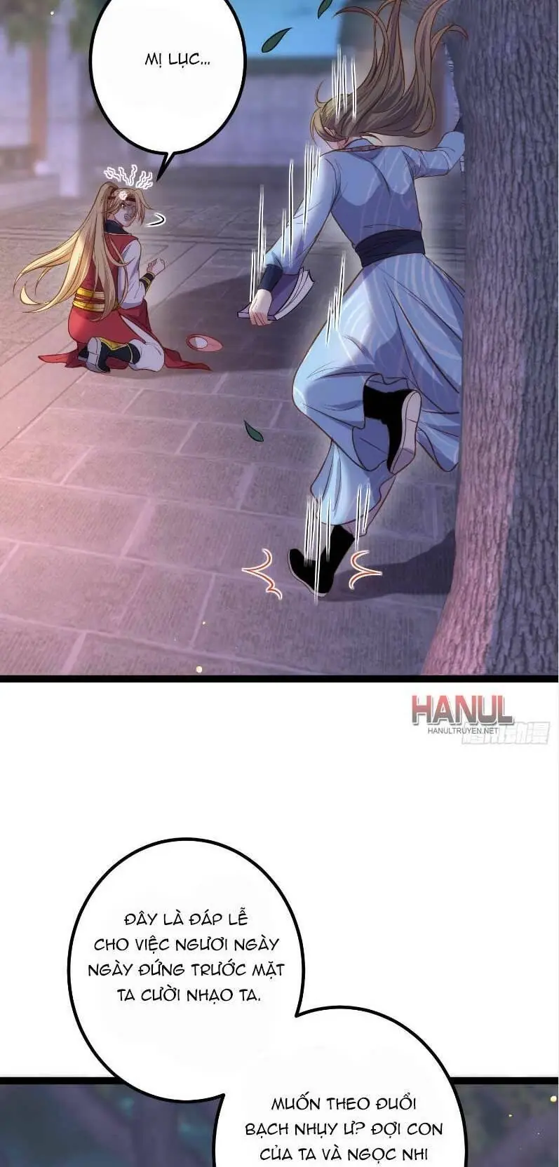 Hoạn Phi Thiên Hạ Chapter 231 - Trang 17