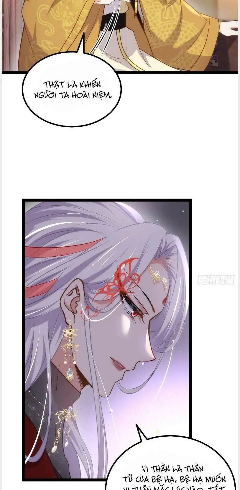 Hoạn Phi Thiên Hạ Chapter 232 - Trang 14
