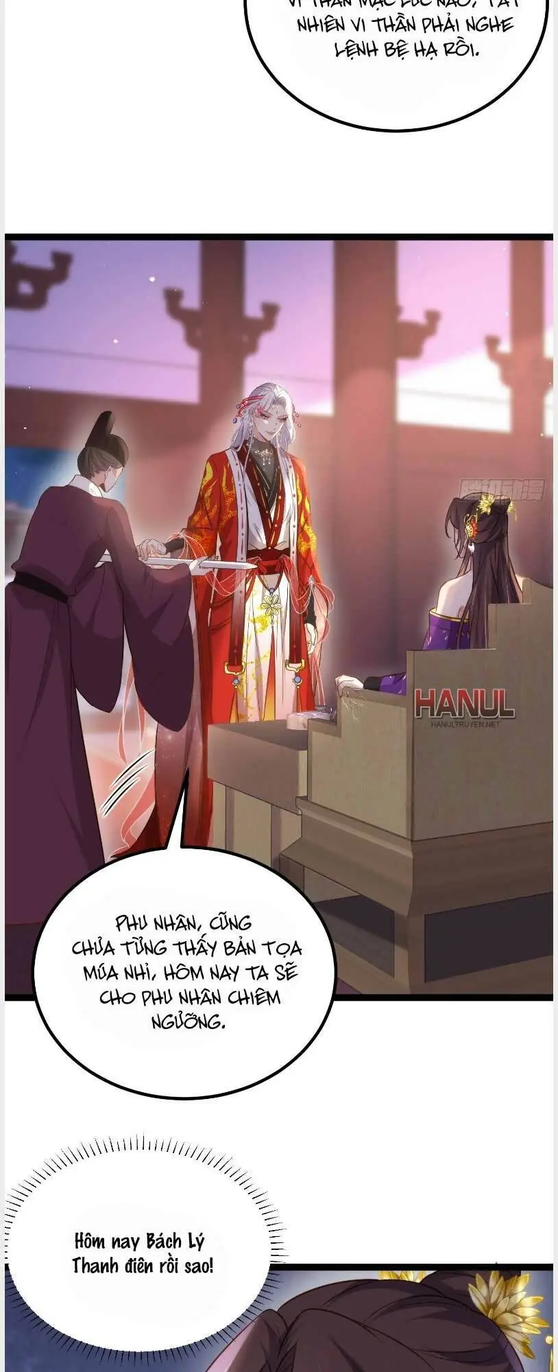 Hoạn Phi Thiên Hạ Chapter 232 - Trang 15