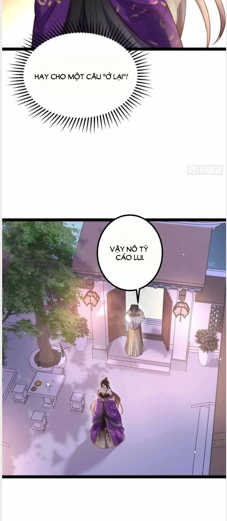 Hoạn Phi Thiên Hạ Chapter 233 - Trang 13
