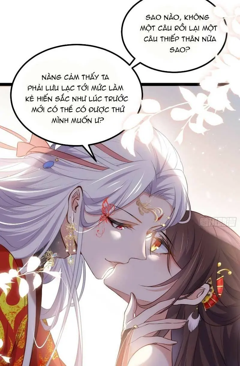 Hoạn Phi Thiên Hạ Chapter 234 - Trang 20