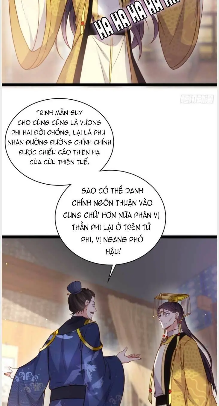 Hoạn Phi Thiên Hạ Chapter 237 - Trang 13