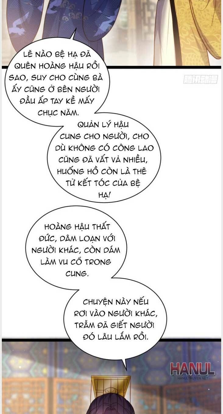 Hoạn Phi Thiên Hạ Chapter 237 - Trang 14