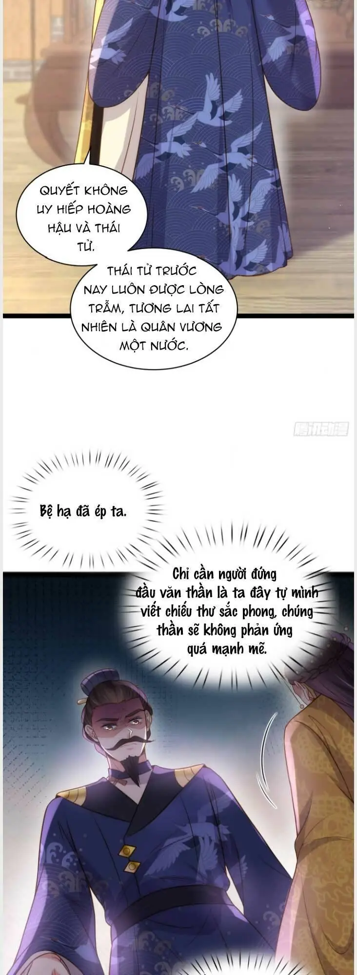 Hoạn Phi Thiên Hạ Chapter 237 - Trang 16