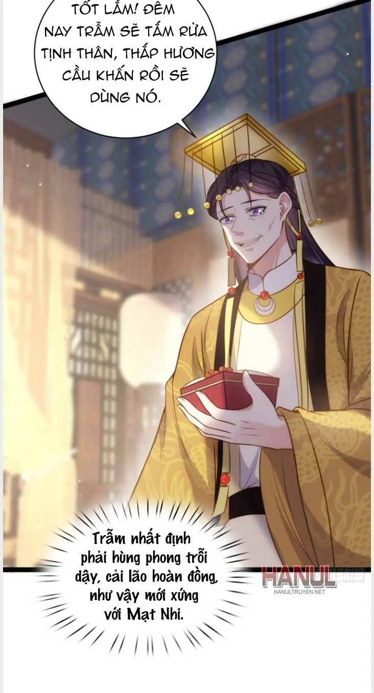 Hoạn Phi Thiên Hạ Chapter 237 - Trang 5