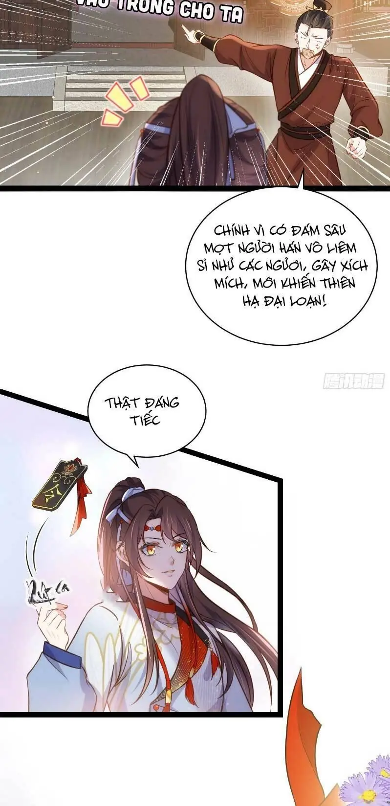 Hoạn Phi Thiên Hạ Chapter 239 - Trang 13