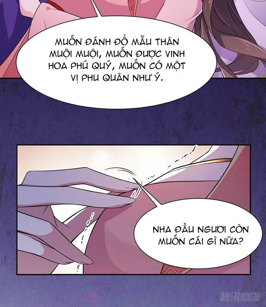 Hoạn Phi Thiên Hạ Chapter 24 - Trang 13