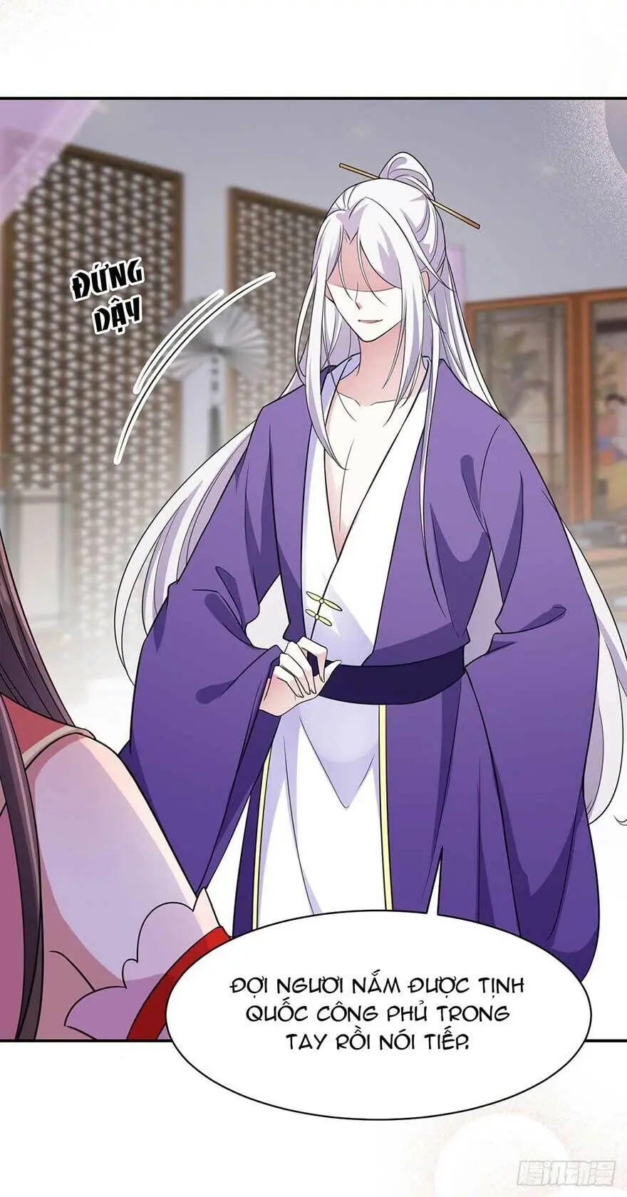 Hoạn Phi Thiên Hạ Chapter 24 - Trang 17