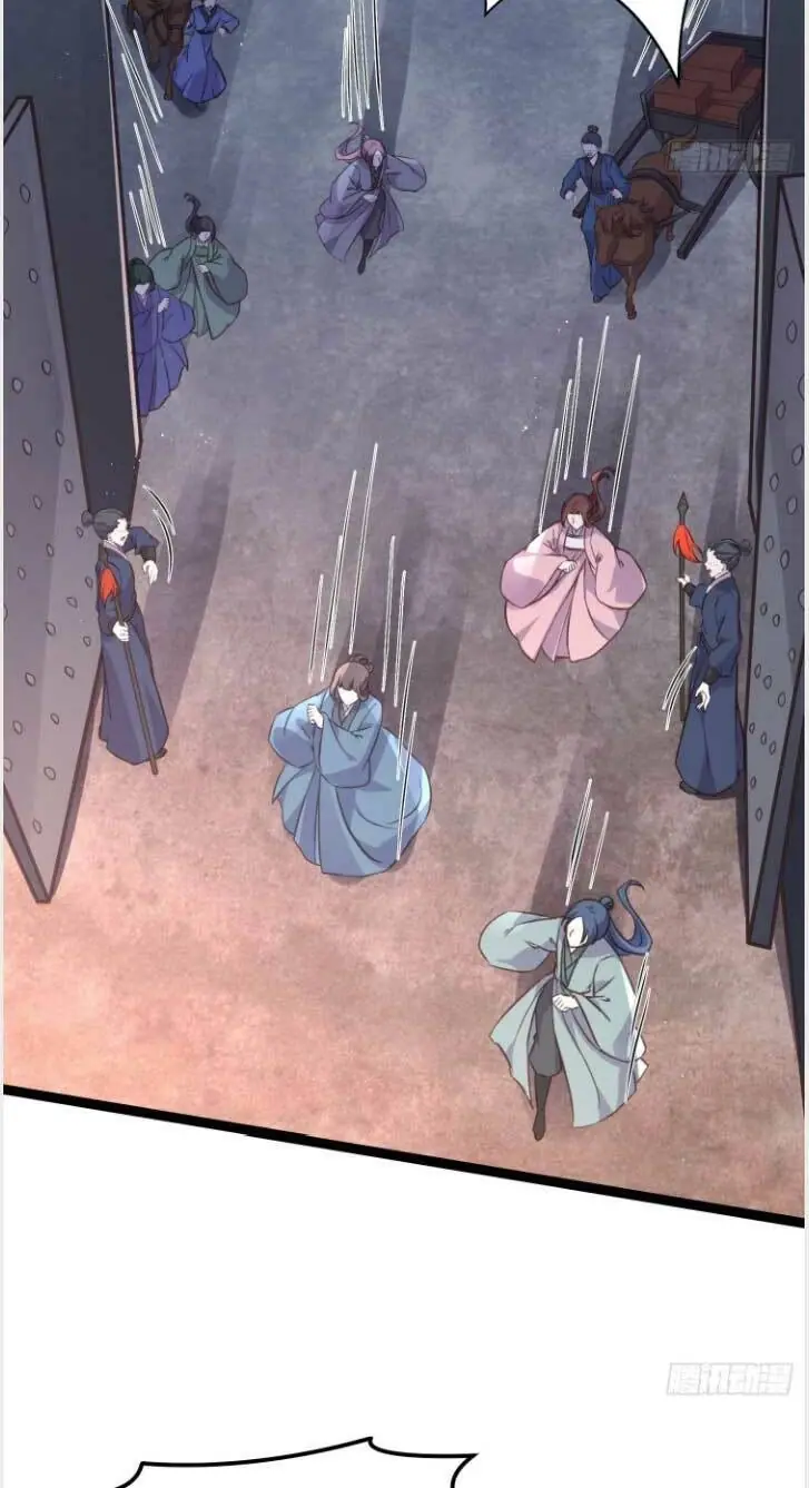 Hoạn Phi Thiên Hạ Chapter 241 - Trang 10
