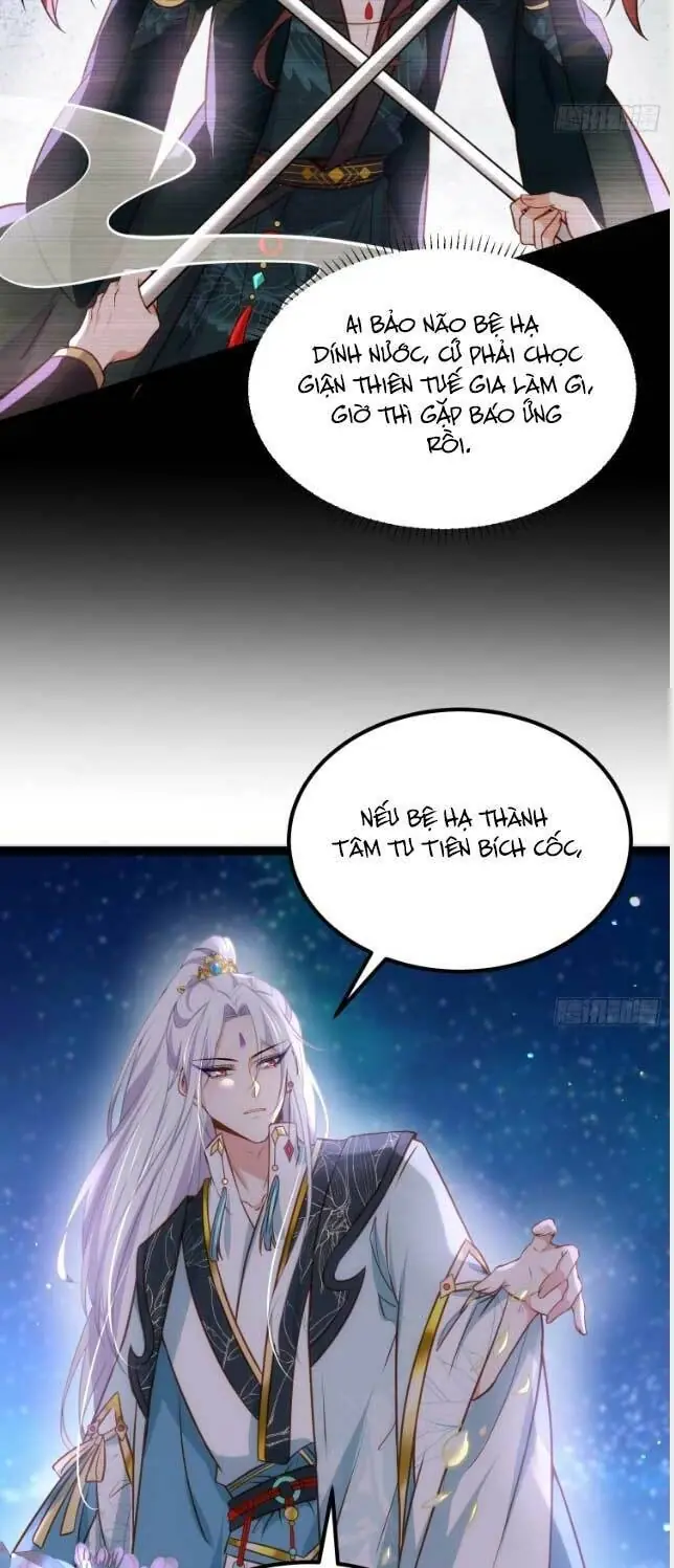Hoạn Phi Thiên Hạ Chapter 243 - Trang 7