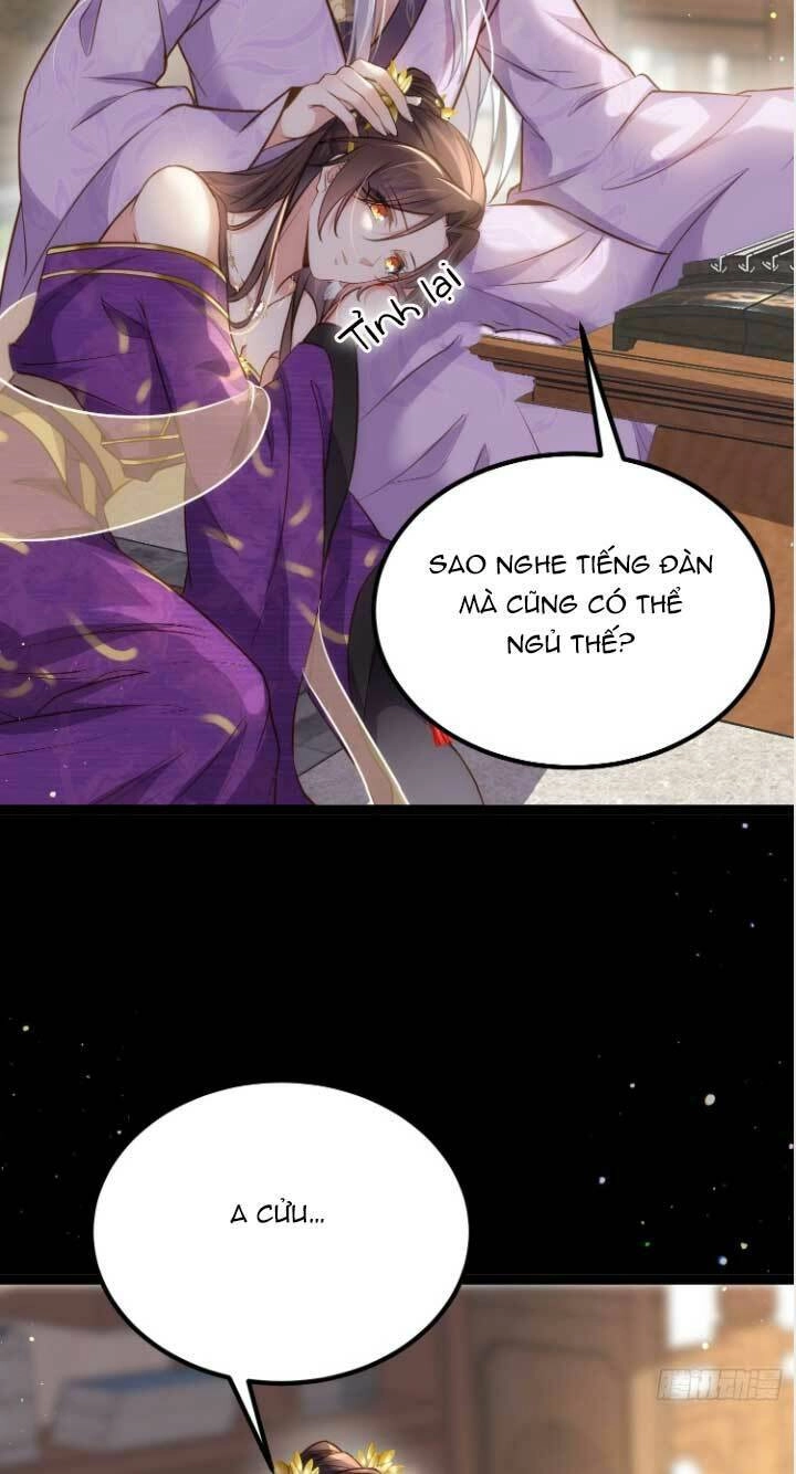 Hoạn Phi Thiên Hạ Chapter 248 - Trang 17