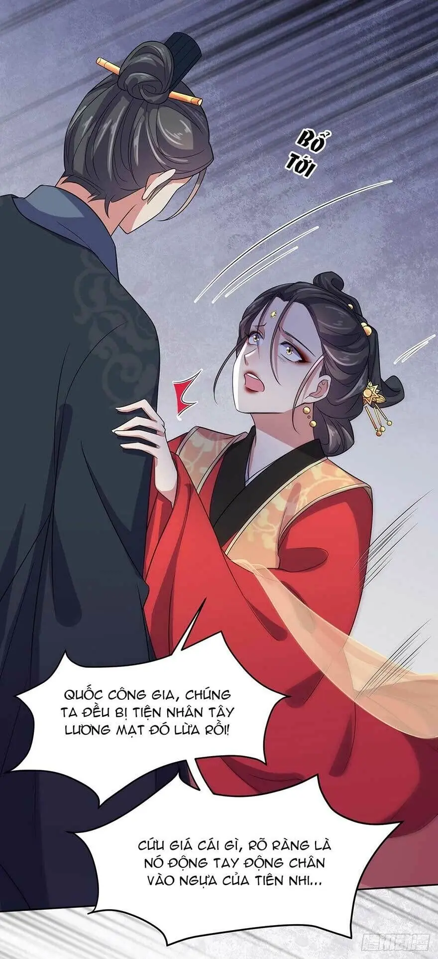 Hoạn Phi Thiên Hạ Chapter 25 - Trang 33
