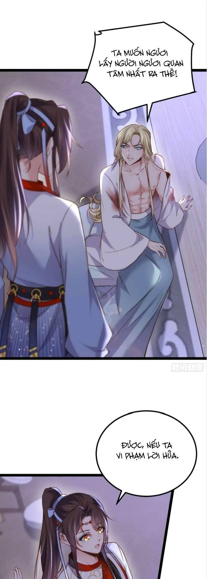 Hoạn Phi Thiên Hạ Chapter 250 - Trang 11