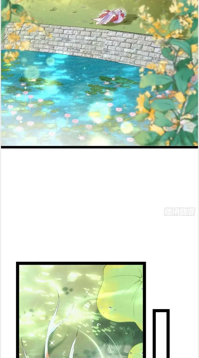 Hoạn Phi Thiên Hạ Chapter 257 - Trang 11