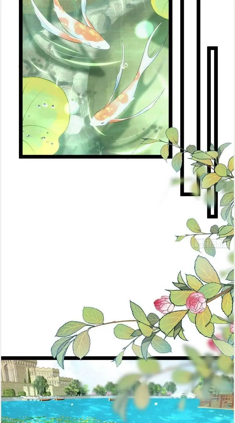 Hoạn Phi Thiên Hạ Chapter 257 - Trang 12