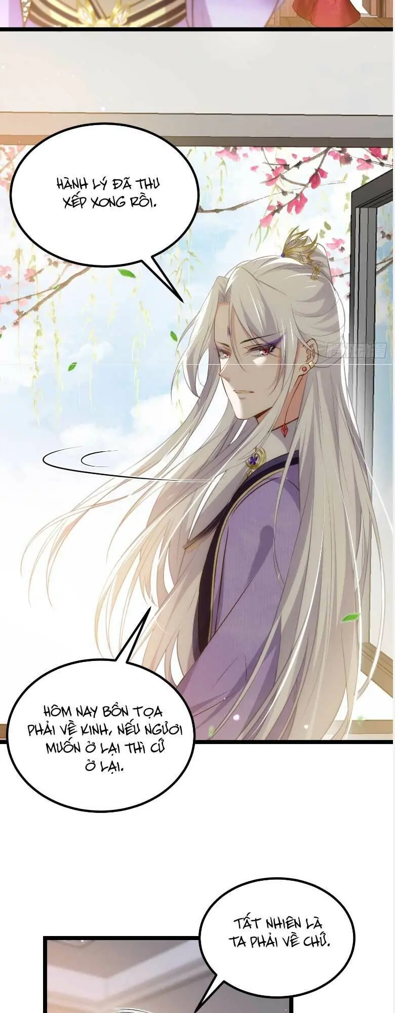 Hoạn Phi Thiên Hạ Chapter 267 - Trang 13