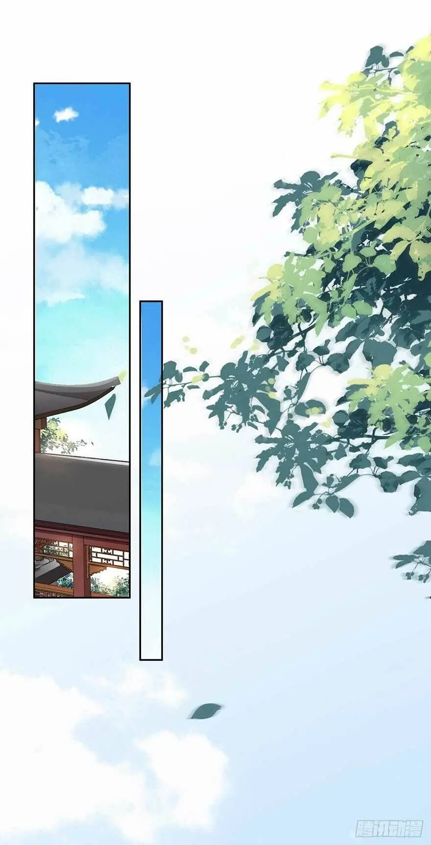 Hoạn Phi Thiên Hạ Chapter 27 - Trang 11