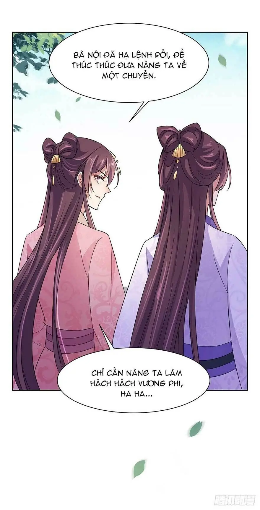 Hoạn Phi Thiên Hạ Chapter 27 - Trang 15
