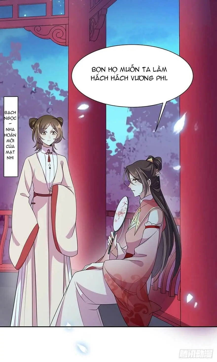 Hoạn Phi Thiên Hạ Chapter 27 - Trang 20