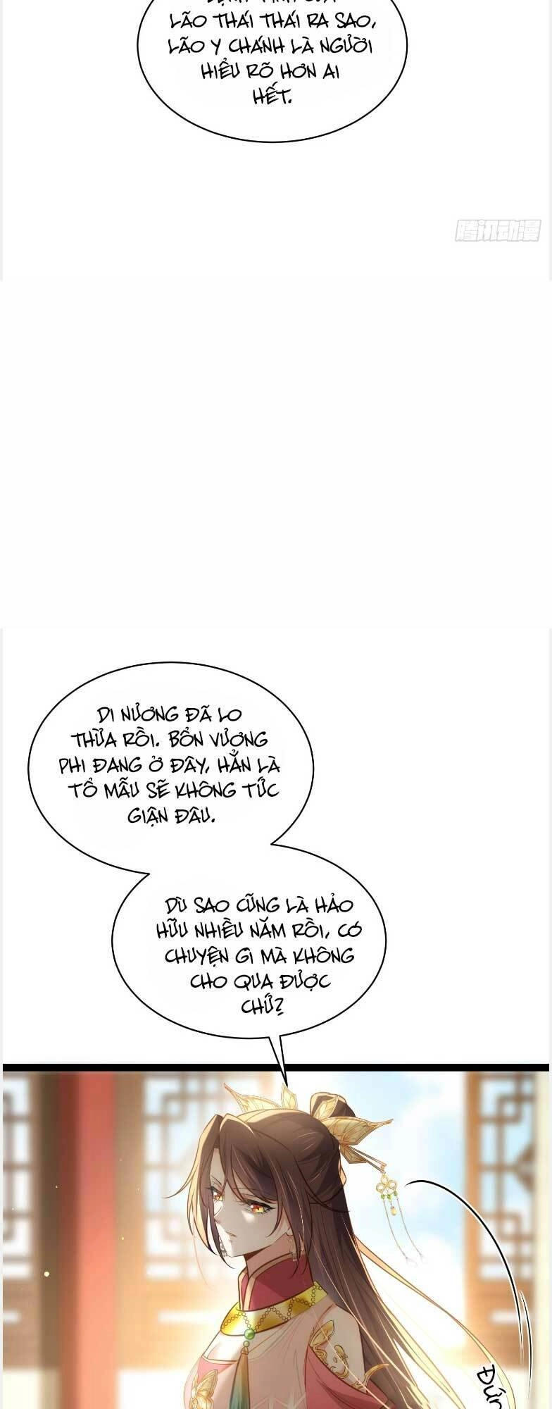 Hoạn Phi Thiên Hạ Chapter 272 - Trang 15